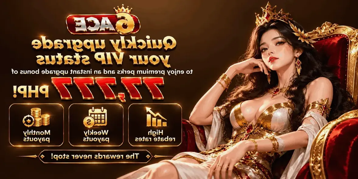 6ACE offer
